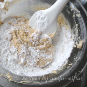 米粉のジンジャークッキーの作り方　米粉を混ぜる