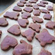 米粉の紫芋クッキーの作り方　できあがり