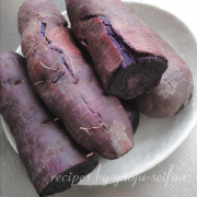 米粉の紫芋クッキーの作り方　芋をふかす