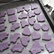 米粉の紫芋クッキーの作り方　焼く